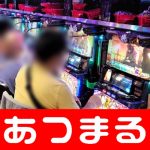 casino sbc168 pelacur Kosuke Horikoshi melompat ke pojok kiri gawang